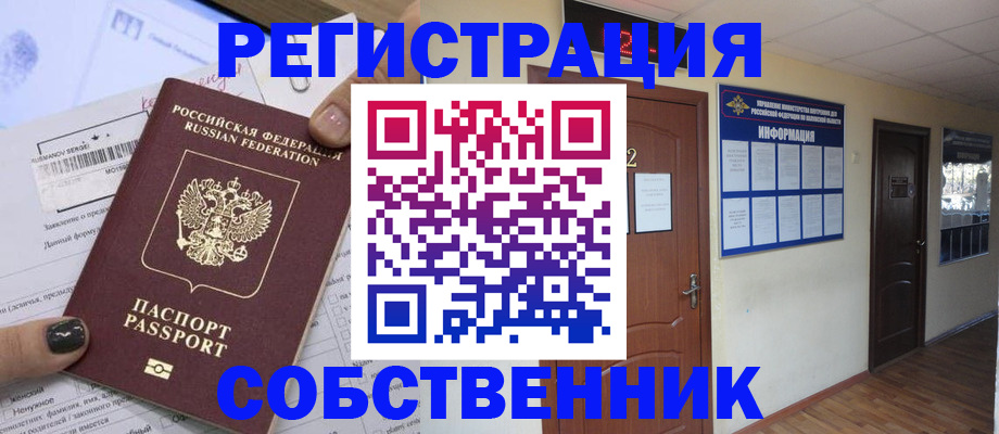 форма 3 в Кувшиново